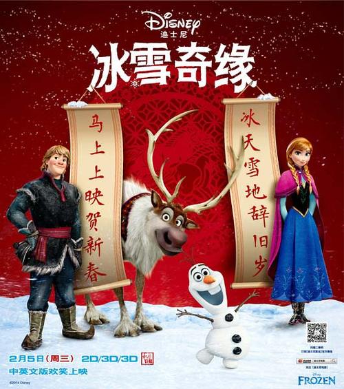 不动产登记证明能抵押贷款吗