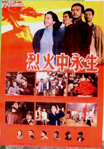查普曼大学学历认证办理